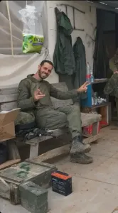תומר שלמה מיארה